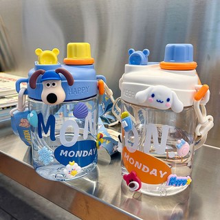 夏季杯子 吸管杯 水杯吸管女生學生夏季高顏值可愛便攜新款水壺兒童塑料雙飲杯子水杯 水壺, 550ml粉色+背帶+母嬰食品級材質,雙飲杯+3D裝飾貼+同款大頭貼, 1個