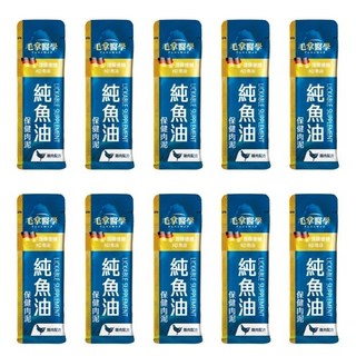 毛掌醫學 Paws Med 頂級德國KD魚油保健肉泥 犬貓適用 Omega-3 30入, 6g, 10個, 皮膚毛髮保健