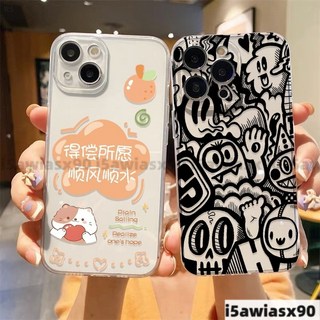 猫手機殼蘋果iPhone16 15 14Plus 13 12mini 11Pro MAX 保護套