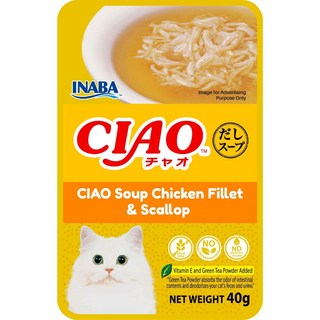 Ciao 巧餐包 貓餐包 40g 無穀物添加, 【國際版】ic-213 雞肉+扇貝, 1包