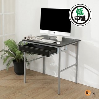 Buy JM 低甲醛粗管仿黑馬鞍皮抽屜工作桌/電腦桌 寬80cm I-B-DE060BK-DR, 詳見包裝