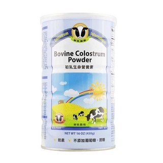 Colostrum International 牛初乳粉 450g 含免疫球蛋白 維生素 礦物質, 1個