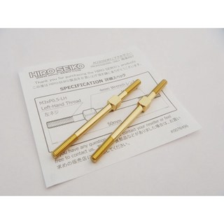 HIRO SEIKO 鋁合金拉桿 (M3-50mm), 香檳金, 1個