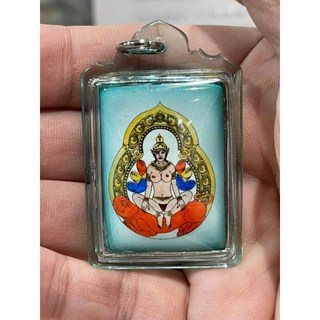 龍波溫該2550加持出寺 媚南圭