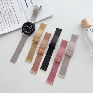 華為 米蘭鏈條錶帶 適用於華為20mm簡約系列 時尚爆款手錶帶 臺灣出貨, 星光色,華為22mm, 1個