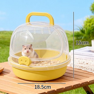 倉鼠外帶籠子便宜手提便攜豪華房子透明金絲花枝小寵專用外出籠, 1個, 153:如图