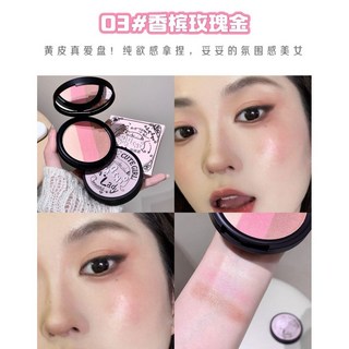 三色腮紅盤，立體修容高光提亮多功能彩妝盤，啞光鼻影陰影大地色系，打造韓系自然好氣色, 1個, 03#香檳玫瑰金（細閃盤，黃皮真愛盤）