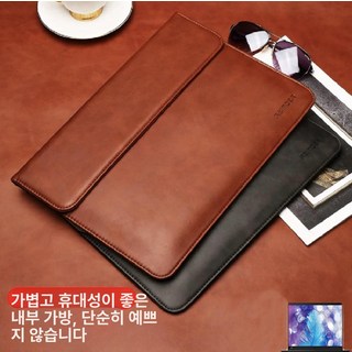 씽크패드 카본요가 가죽 케이스, 1개, 세로형 비즈니스블랙 전원 포함