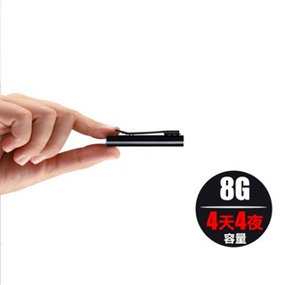 FeDi 32G 高清降噪錄音筆，連續錄音，時間戳，隱密錄音，隨身錄音, 背夾式8G密錄器/錄音筆