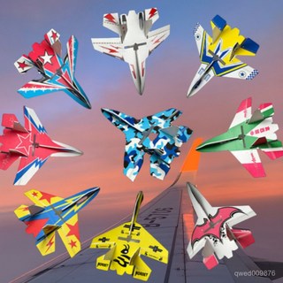 航模配件 KT闆航模飛機蘇SU27固定翼魔術耐摔闆遙控戰鬥機DIY組裝配件6成人 Y8JZ, 大黃蜂（勉切）（SU27),空機身+配件包, 1個