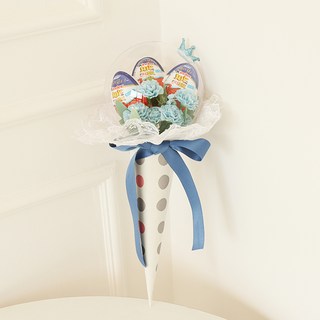 아이스크림 콘스타일 킨더조이 꽃다발, 블루