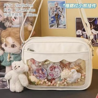 臺灣出貨2.19 小食量百搭痛包單肩斜挎包女包大容量吧唧包包日常休閒學生黨娃包, 白色+腮紅熊送扎板不含圖案素