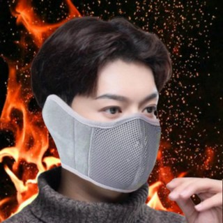 [KC인증] 알무스 방한 방풍 귀마개 마스크 숨쉬기 편한