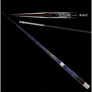 寸真 TSUEN CHEN 攻蝦迴 蝦竿 5/6/7 三段伸縮 輕量化設計 高強度碳纖維
