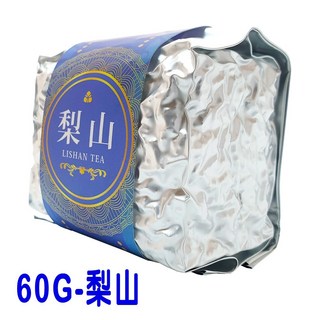 【龍源茶品】產地DNA台灣高山茶 梨山茶 阿里山茶 凍頂茶 杉林溪茶 烏龍茶 手採 生青茶 無添加物 紅茶 SGS檢驗, 1個, 梨山高山茶葉(60g)