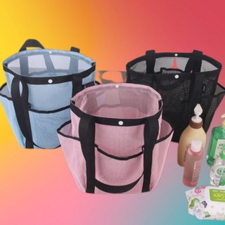 물잘빠지는수영가방 목욕가방 메쉬 스파 헬스장가방, 핑크