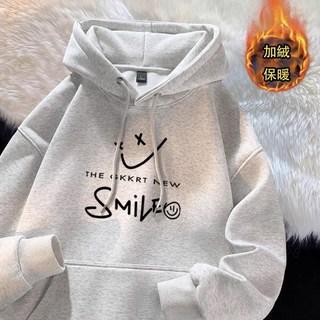 可愛笑臉印花帽T，重磅純棉衛衣，美式復古oversize長袖上衣