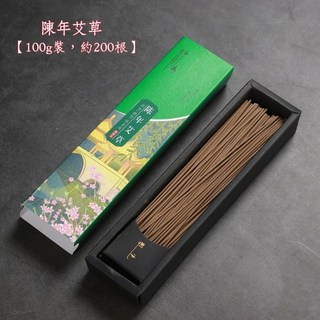 台灣現貨 7吋微煙純料線香100克 海南沉香 龍涎香 鵝梨帳中香 星洲水沉 印度老山 太行崖柏 陳年艾草