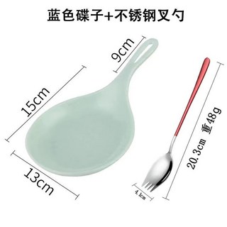 桃園出貨 韓版大勺子 白色網紅餐具韓系手持碟 網紅勺 手柄盤 單柄盤 網紅手拿碟 柄盤子有柄手拿接菜盤子, 套裝（藍色碟+不鏽鋼叉勺）, 1個