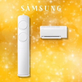 삼성 25년 멀티형 에어컨 인버터 투인원 17평 스탠드+벽걸이 2in1 AF60F17D11WRS, 일반배관형, 멀티에어컨