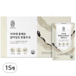 국산 서리태 통째로 갈아넣은 걸쭉한 콩물두유, 15개, 180ml