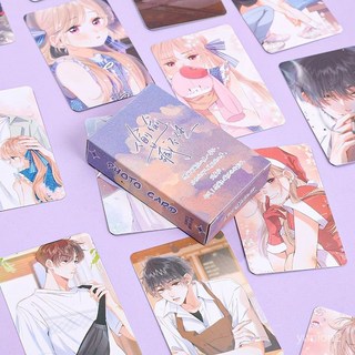 偷偷藏不住周邊：段嘉許桑稚寫真Lomo卡片，鐳射自印卡盒裝，全新收藏, 1個, /--【偷偷藏不住】--/,【高清-鐳射小卡50張】不要卡膜