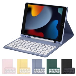 아이패드8세대 10.2인치 블루투스 키보드 케이스 거치식 터치펜 애플펜슬 수납, 블랙, 색상:핑크