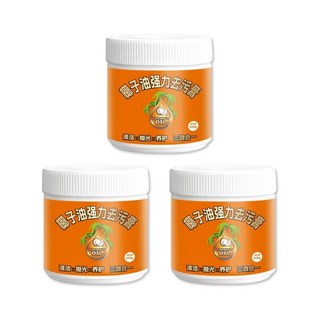 椰子油強力去污膏 3入組, 3個, 260g