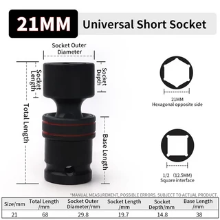 복스알세트 복스알 롱복스 1/2인치 드라이브 10-24mm 범용 조인트 육각 숏 소켓 전기 렌치 어댑터 360 회전식 임팩트 공압 렌치용, [02] 21mm