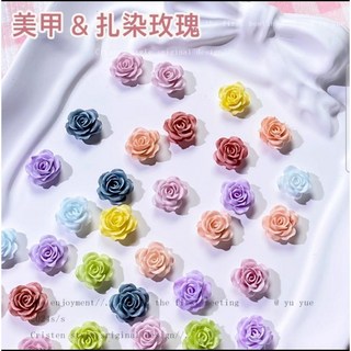 扎染玫瑰花 10mm 100入 混色 DIY 美甲材料 美甲飾品, 1個, 10mm 混色 100入,1