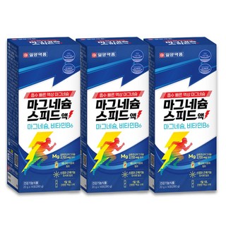 일양약품 마그네슘 스피드액 3개, 280g