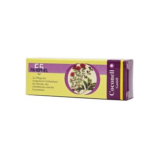 德癒丁香凝膠 5ml 口腔護理 無藥性不含類固醇【博士藥妝】, 1個