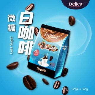 Delica 樂立可 微糖怡保白咖啡 即溶咖啡 馬來西亞原裝進口 (12條 x 32g), 1個