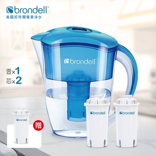 【美國邦特爾】H2O 濾水壺（藍）- 買再贈濾心1入（共3芯）