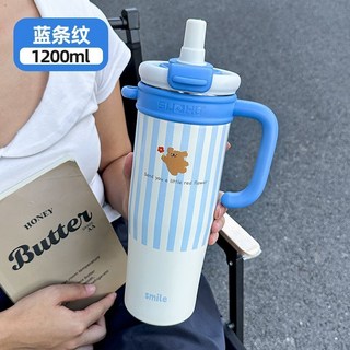 索赫大麥克保溫杯大容量吸管水杯，新款高顏值冰霸頓頓杯子, 1個, 纯白色1200ml【带吸管+手柄】茶水分,316不锈钢冰霸杯【保温/保冷】