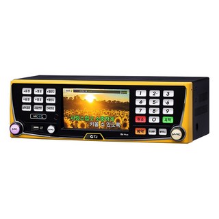 B2 PLUS TJ미디어 노래반주기 태진 노래방기기 업소용 가정용 노래방기계 리모컨 곡목집포함 풀세트