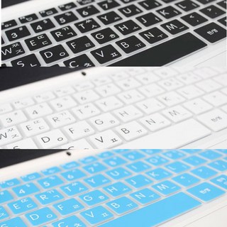 삼성 갤럭시북4 NT750XGR-A51A 문자인쇄키스킨 파인피아 키커버 키덮개 액체유입방지, 파인피아키스킨-화이트, 지문키오픈A형, 1개