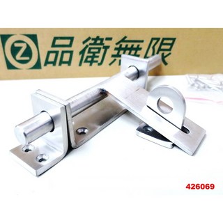 304不銹鋼拉絲 加厚大門插銷 鎖扣 門扣 門栓 069, 1個