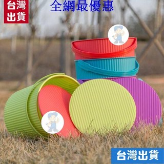 手提塑料水桶 收納儲物桶帶蓋 家用洗車釣魚垃圾洗衣桶, 馬卡藍,[小號]1個裝21cm高