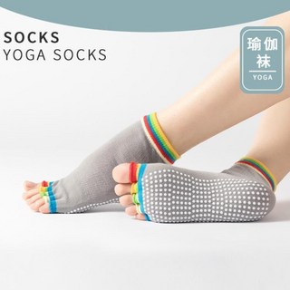 瑜珈襪子 女士專業5指襪 露背露趾按摩運動襪