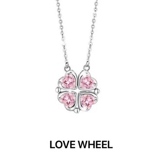 LOVE WHEEL 幸運四葉草項鍊 925純銀愛心鎖骨鍊 兩種佩戴方式 白金色
