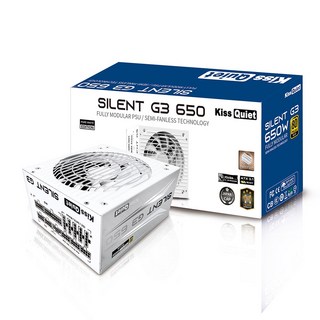 Kiss Quiet Silent G3 (ATX3.1 & PCIE5.1) 650W(白色) 金牌 全日系 全模 電源供應器, Silent G3 650W-純白