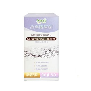 多立康 穀胱甘肽透亮膠原蛋白錠90粒(神經醯胺/賽洛美/玻尿酸/膠原蛋白) 小資屋, 1個, 90顆