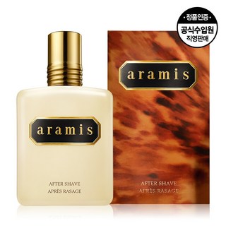 아라미스 애프터셰이브 (스킨타입) 200ml, 120ml, 1개