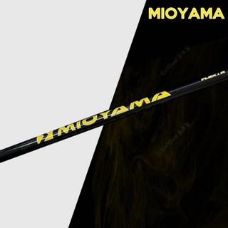 미오야마 샤프트 4X 스릭슨 드라이버 전문 골프 피팅샵, X-미즈노