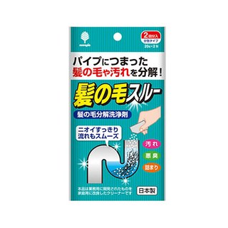 코쿠보 BenlyYou 머리카락분해 배수구세척제 2P, 20g, 2개