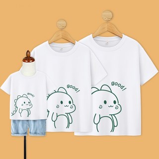 親子裝 good可愛Q版恐龍 純棉 短T 情侶T 全家福 拍照裝【Y0916】MIT 快速出貨 短袖T恤, 寶藍色,兒童150