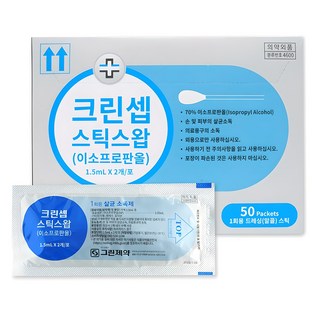 그린제약 크린셉 스틱스왑 이소프로판올 면봉, 50개입, 1개