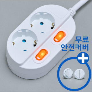 4000w 고용량 멀티탭 냉장고 에어컨 개별스위치 멀티콘센트 2구, 1개, 화이트, 1.5m