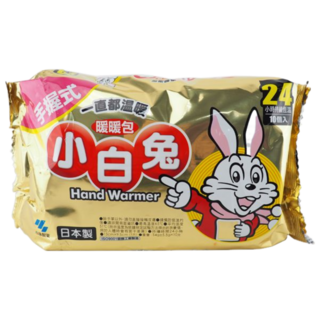 小白兔 暖暖包 手握式 保暖 24H恆溫 10入日本製, 1個
